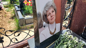 Фотокерамика прямоугольной формы